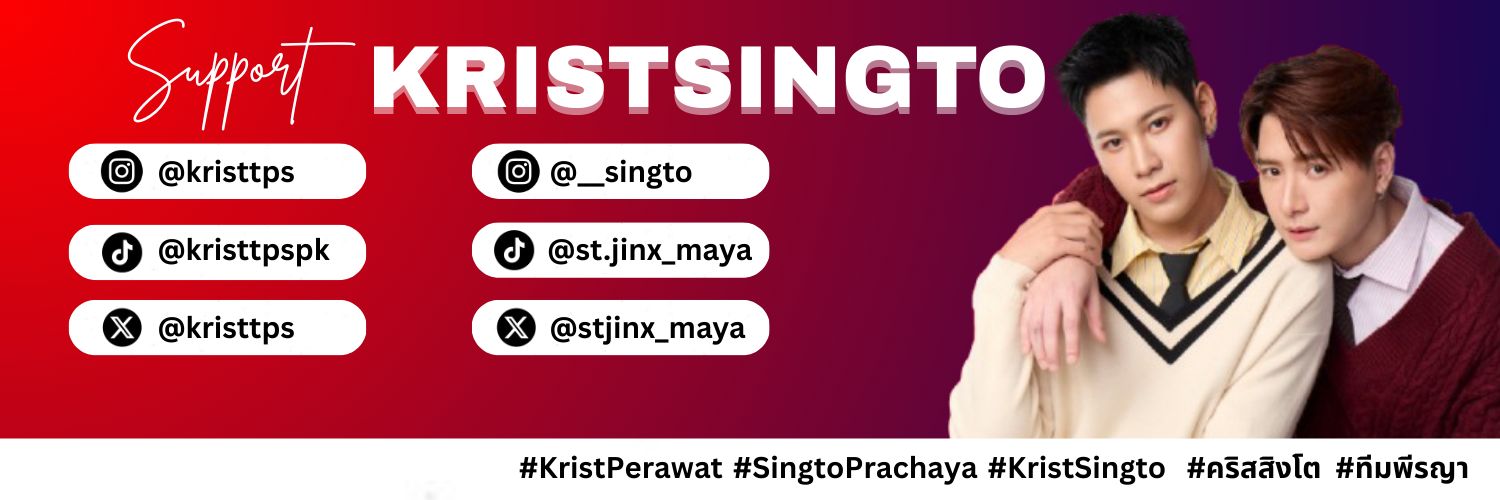 SUPPORT KRISTSINGTO (busy) banner