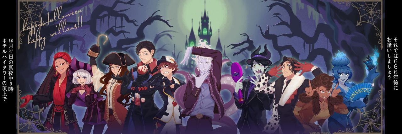 Sem318Shana's profile banner image