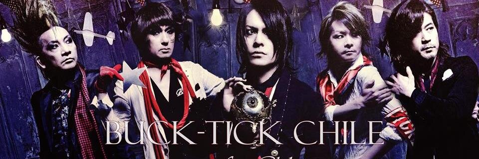 BUCKTICKChile's profile banner image
