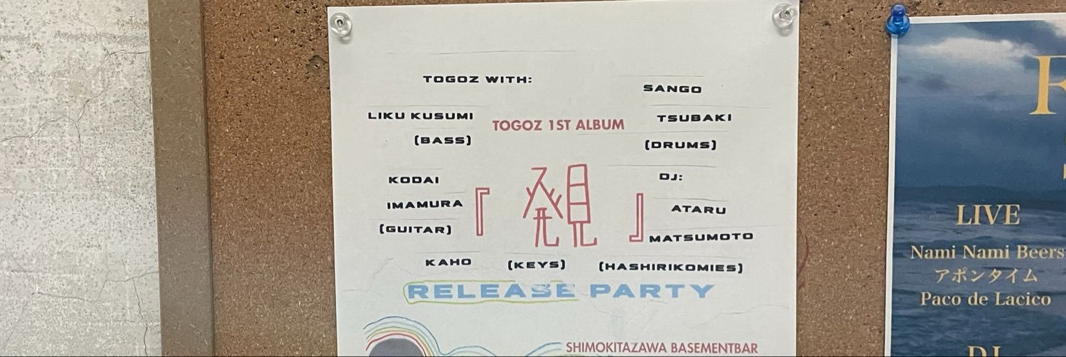 mlqin_'s profile banner image