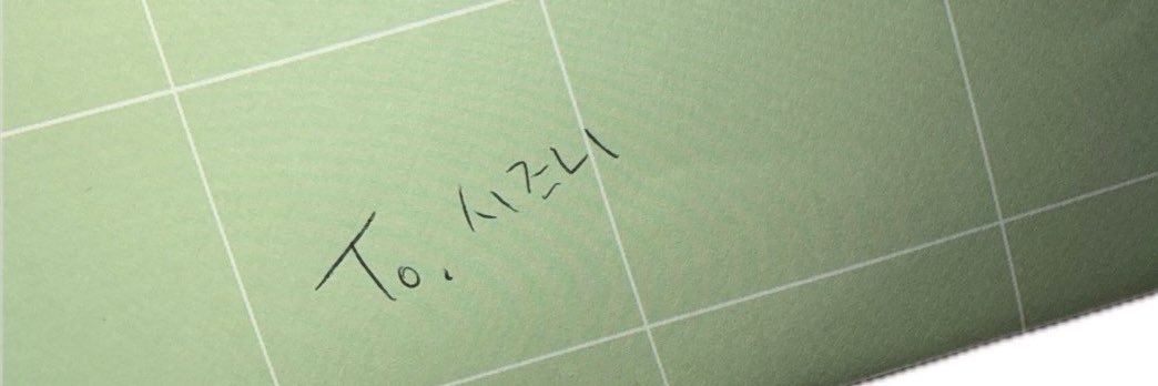 ⋆elyn⋆ᓀ‸ᓂ banner