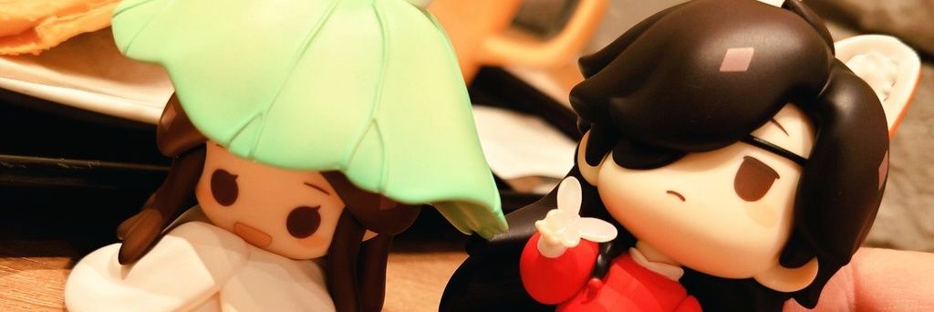 ほしお banner