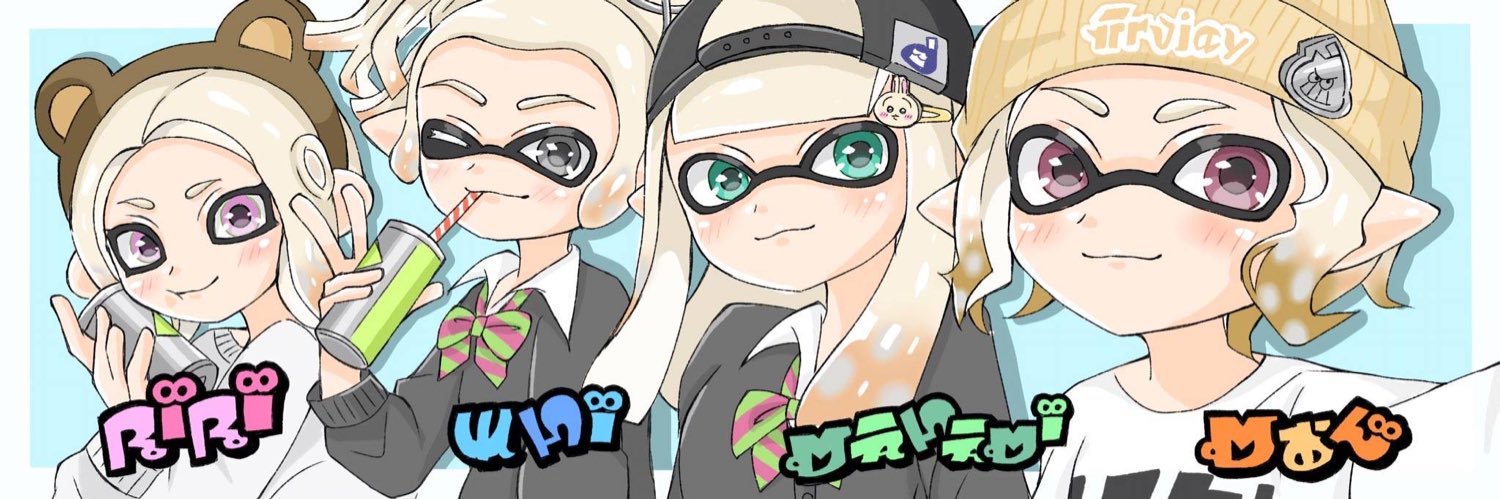 りり banner