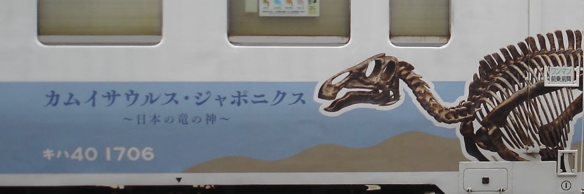 札ナホ苗穂 banner