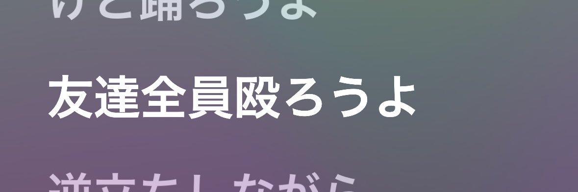 み♡ banner