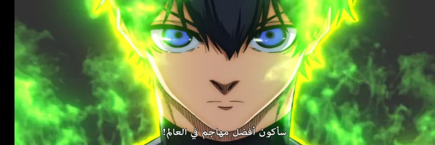 Ahmed Shaker banner