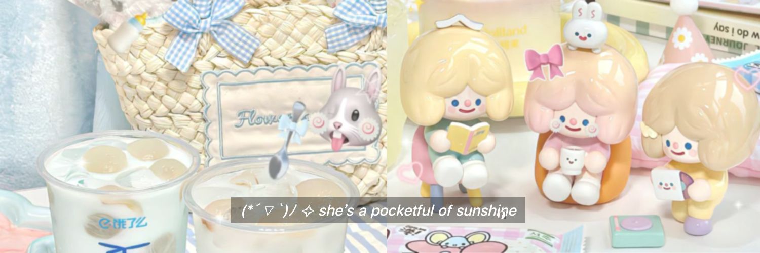 ann🐥 banner