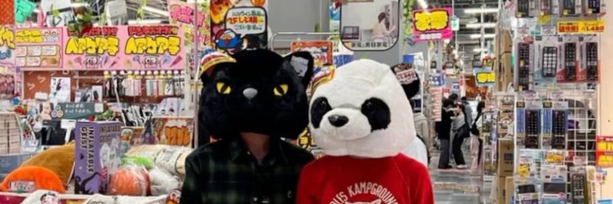 achildtobeloved's profile banner image
