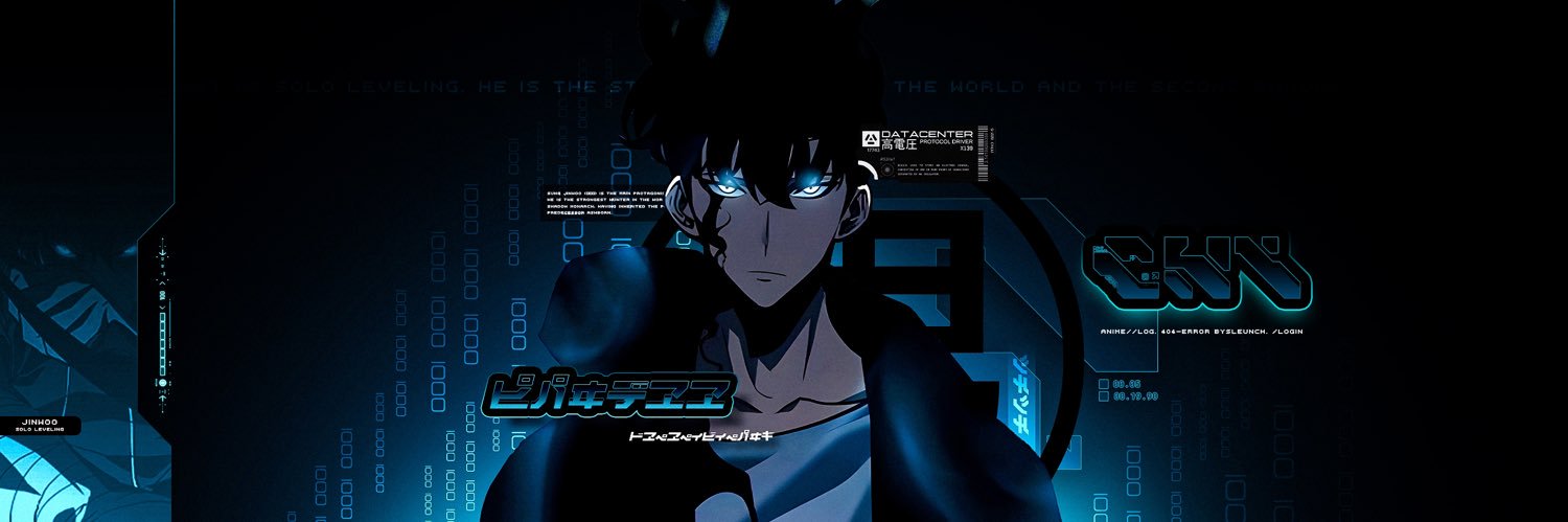 Chi banner