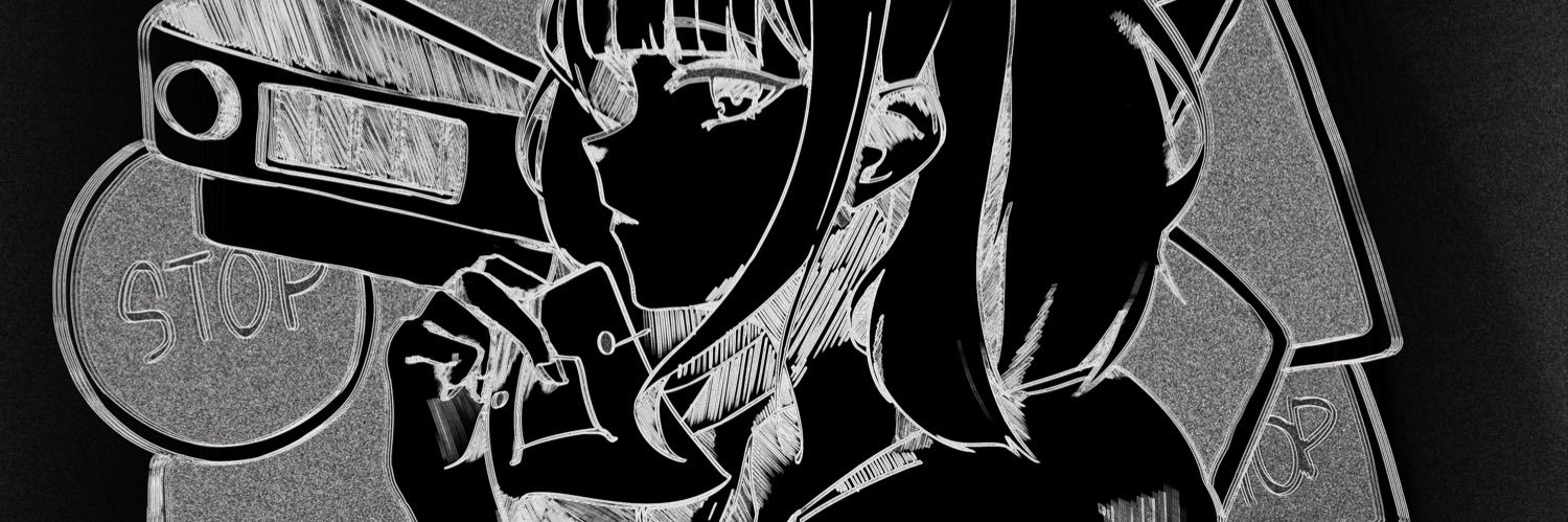 稲谷 banner