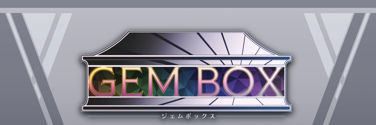 GEMBOX banner