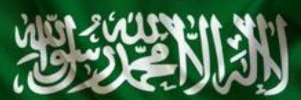 عبدالله الحسون⚖️ banner