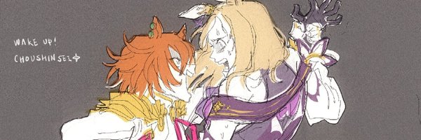 OTKFLBST Profile Banner