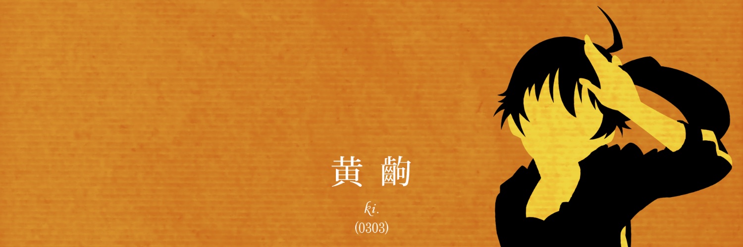 Daily Karen Araragi's banner