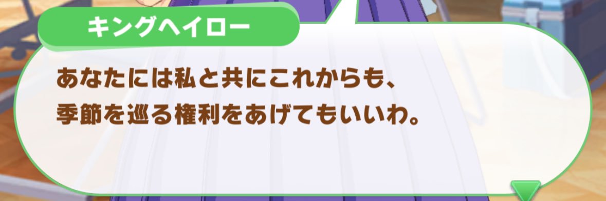 ニンマリ捻挫センター banner