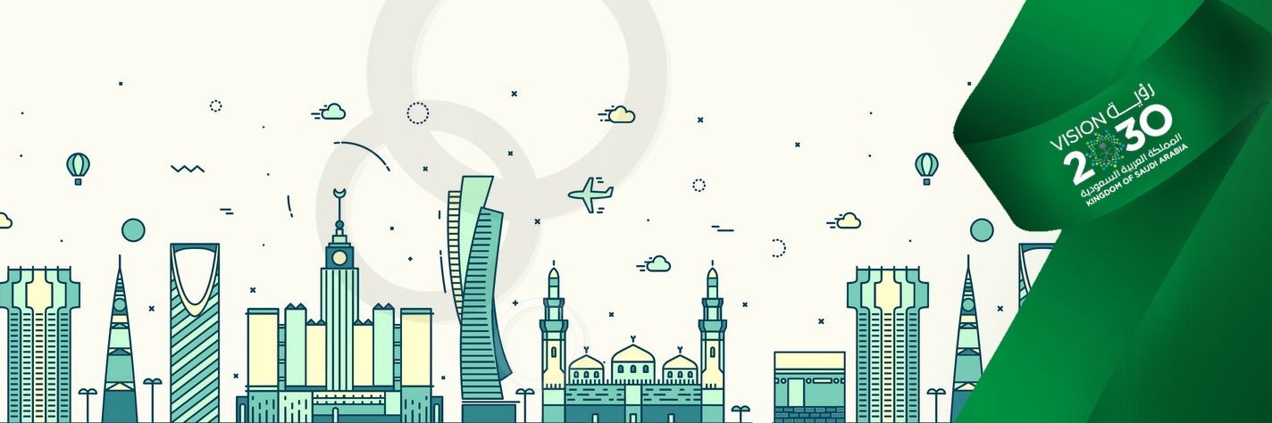 عبدالله 🇸🇦 banner