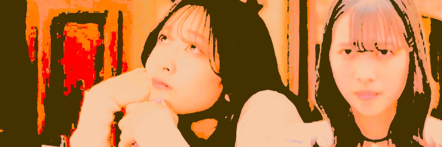 sumino * banner