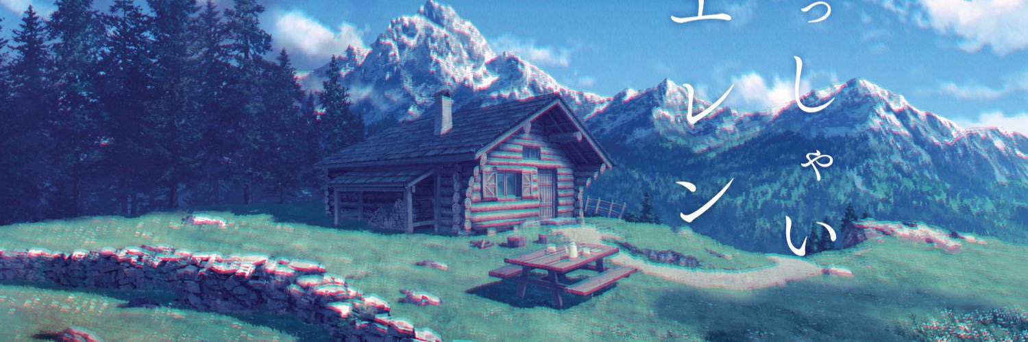 soyberti's profile banner image