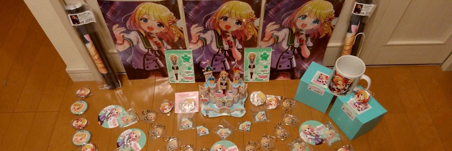 meronzeri's profile banner image