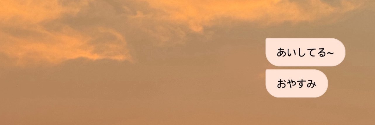 zuzu's banner