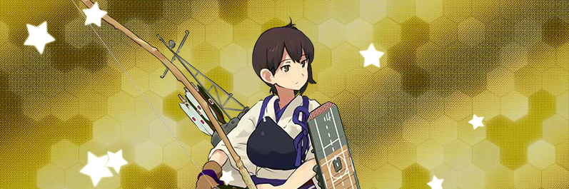 エスペランサー banner