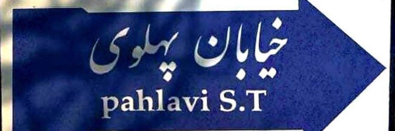 Kourosh Jam's banner