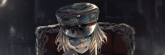 Kuatari (✧ᴗ✧) banner