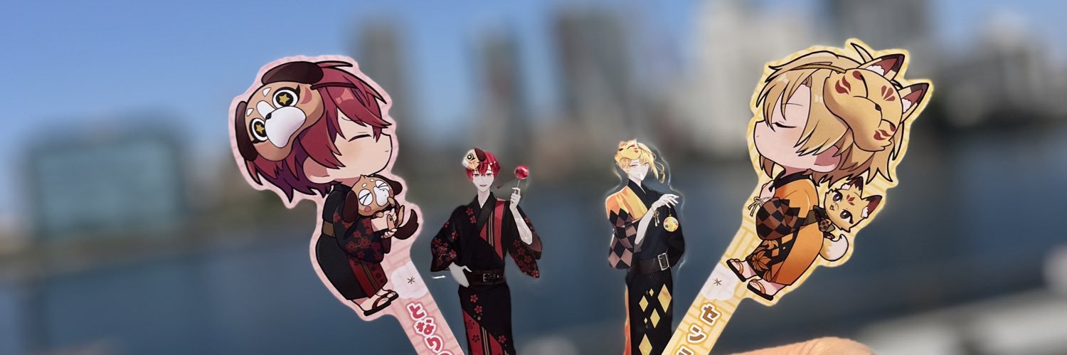 りぃ@ラ banner