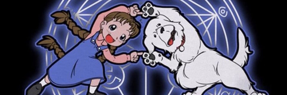 ネオリンゴ banner