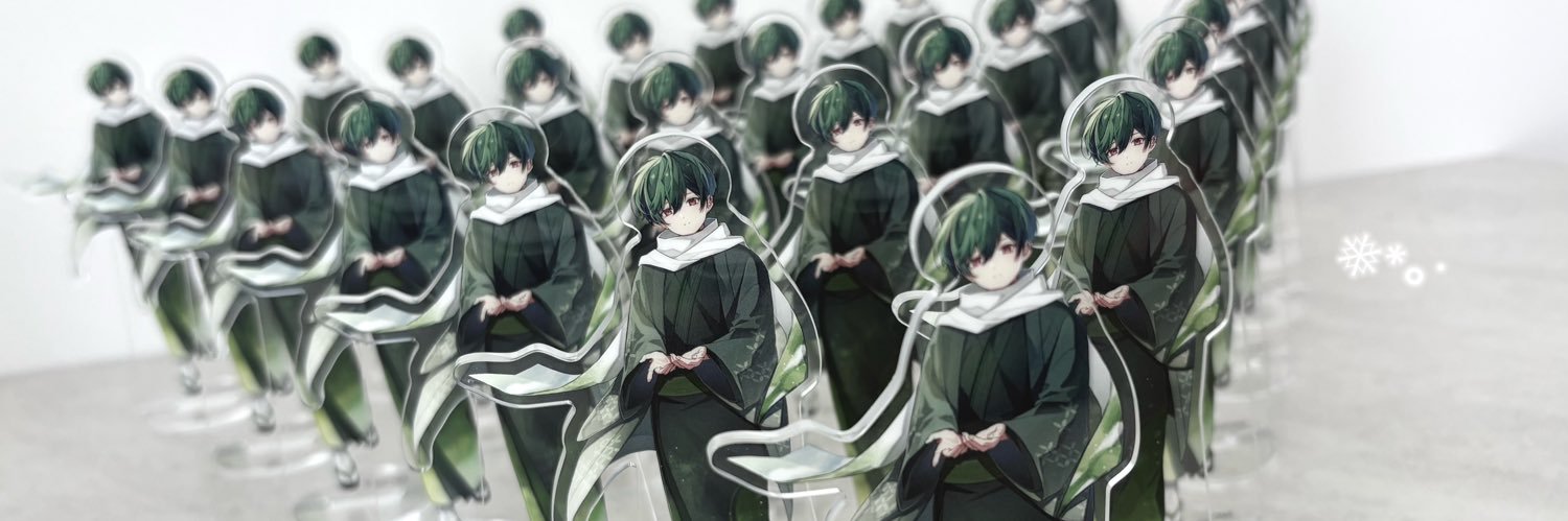 𝑠𝑘𝑦🎼🍵 banner