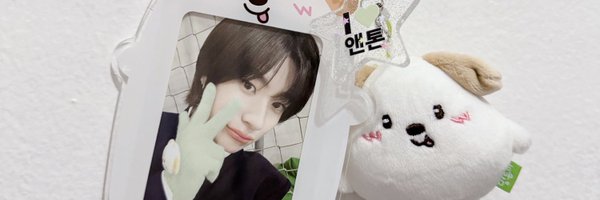 anotnea Profile Banner