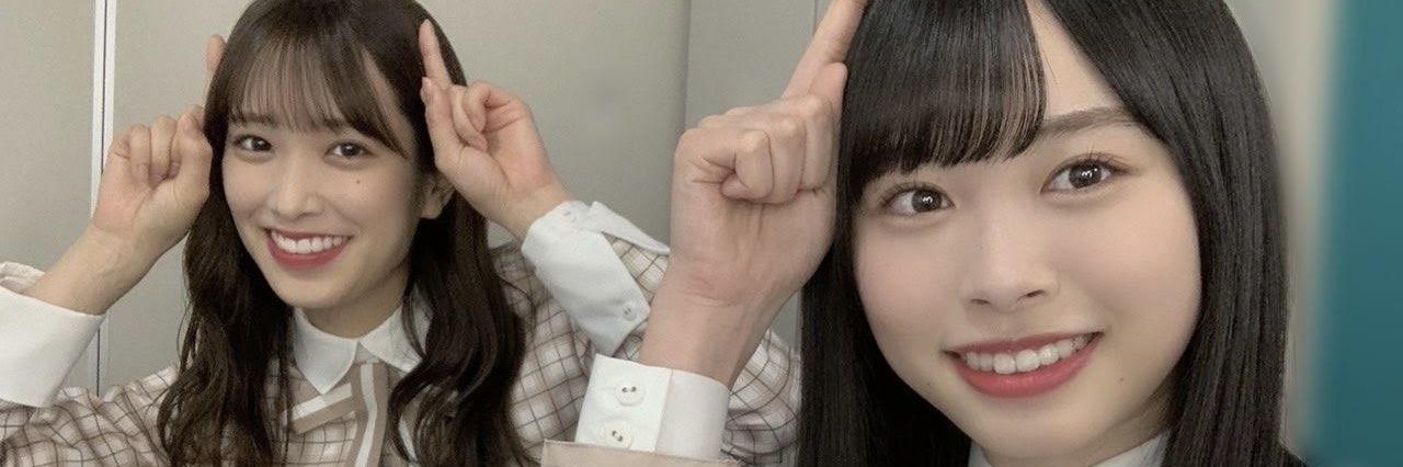 光一 KOICHI banner