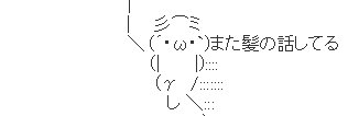iyagemono's profile banner image