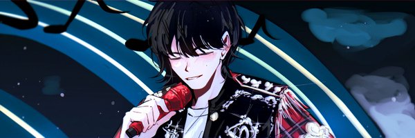 UNMYUL Profile Banner