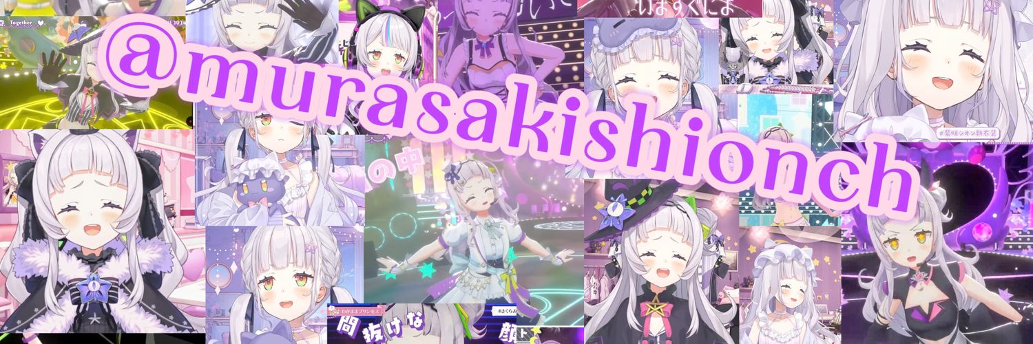 ナムモリ🌙⚓️😈 banner