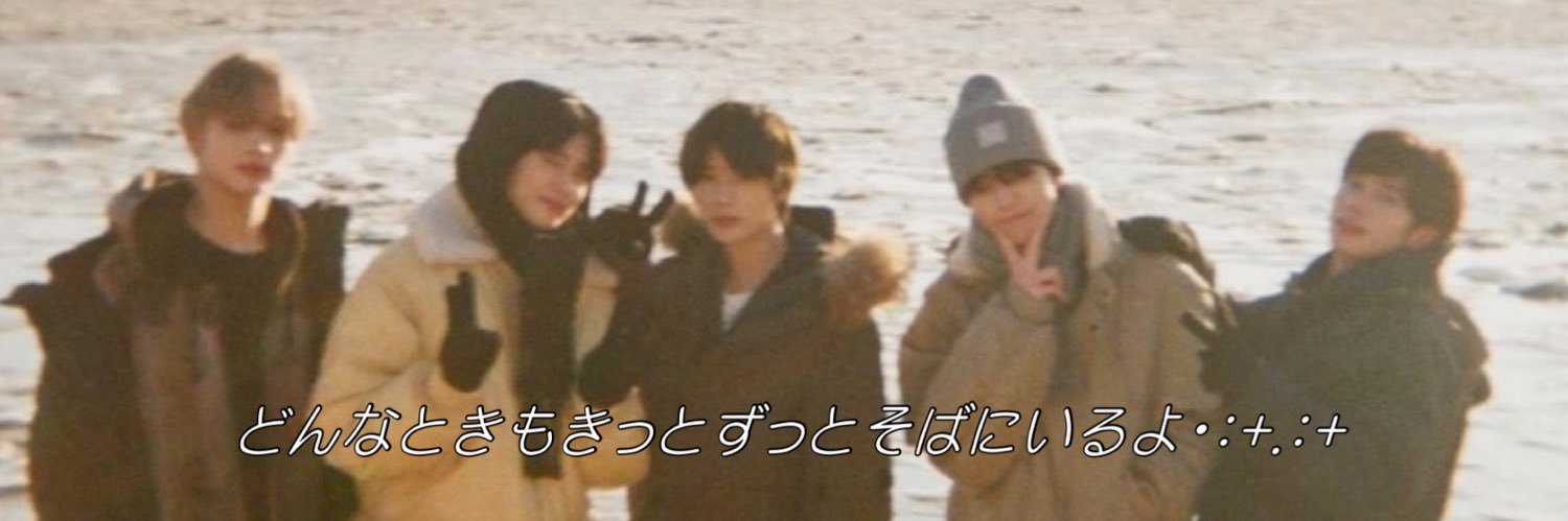 sumimuu2's profile banner image