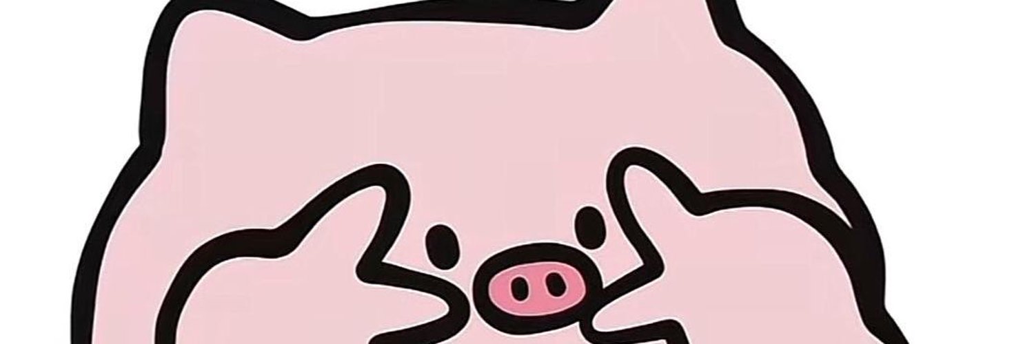 imo_suki_guy's profile banner image
