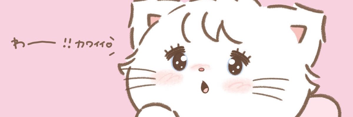 🐈‍⬛🍓 banner