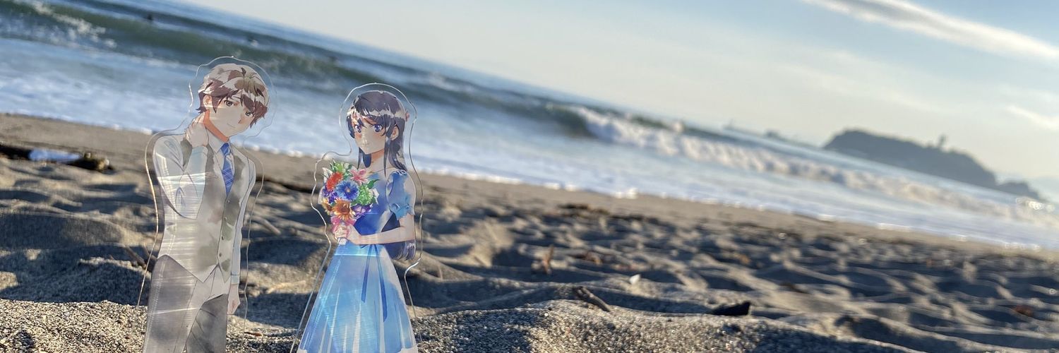 まりも(青ブタ)@のどか推し's banner