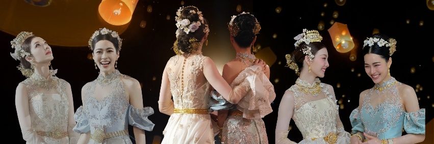 ลุงเป็ชน์ (🦆) banner