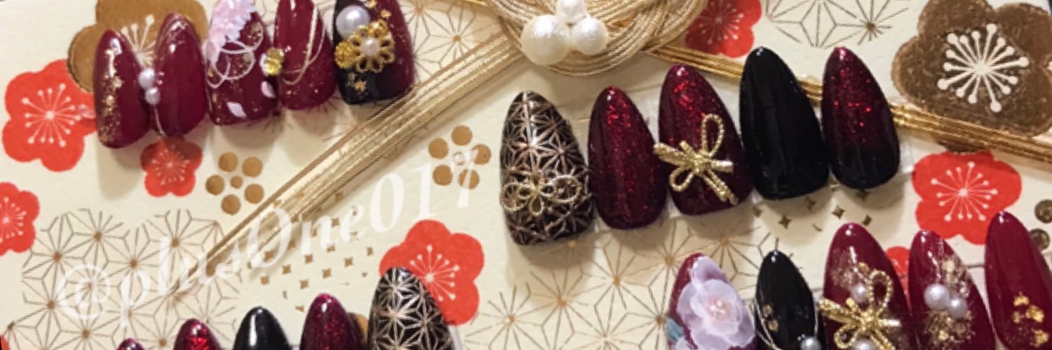 ❁𝓞𝒏𝒆 (𝒑𝒍𝒖𝒔 𝑶𝒏𝒆) banner