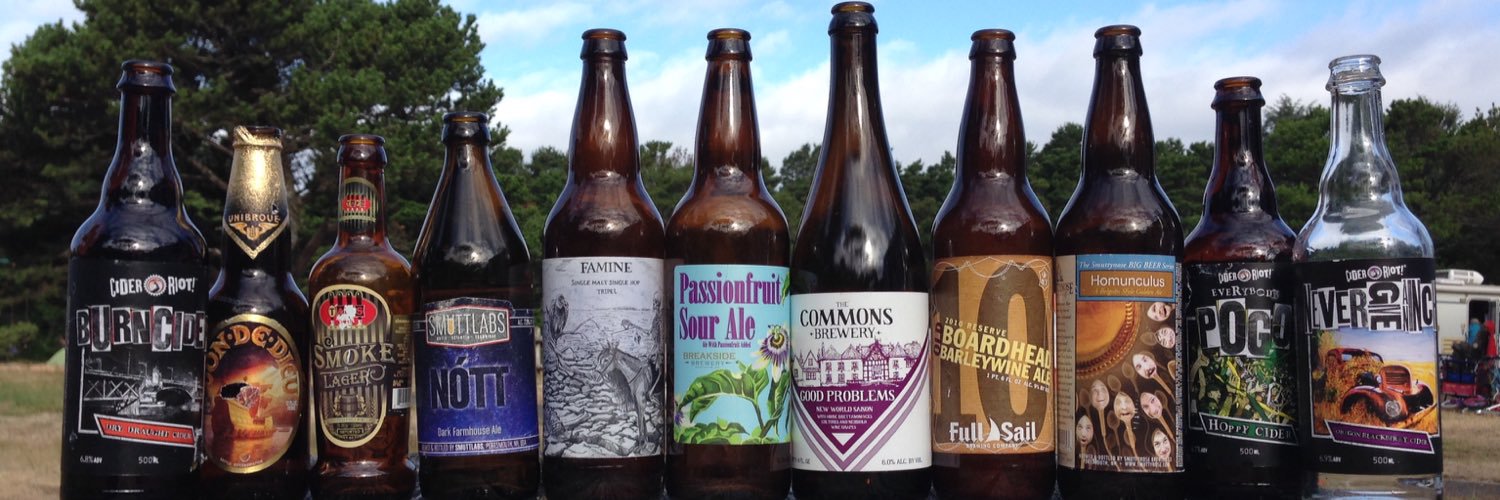 NSP Beer Blog banner