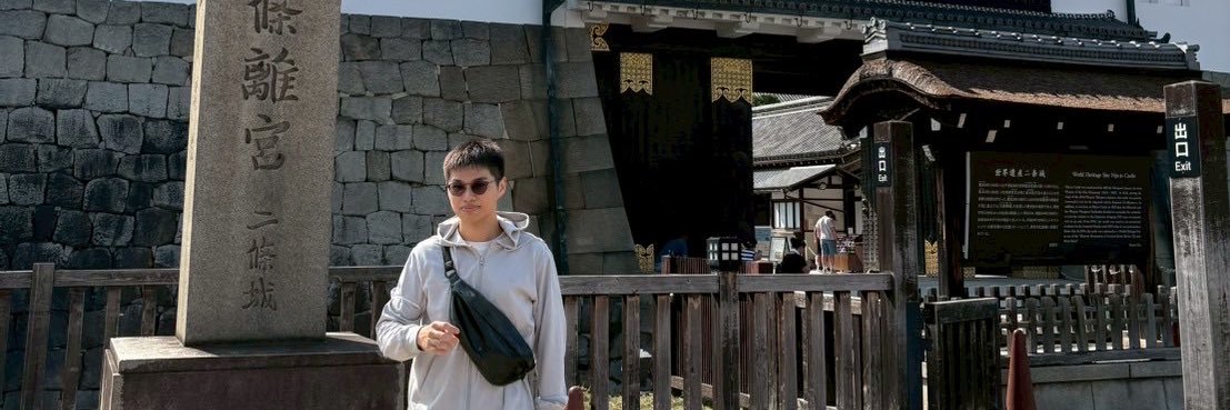 Ho Ming Jung banner