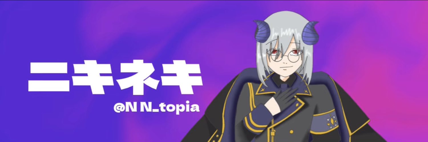 NN_topia's profile banner image