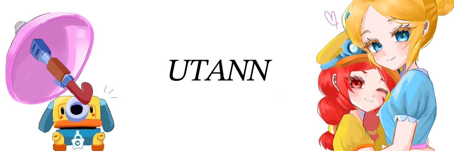 ウータン二世 がんくん推し🐢　フォロバ100 banner