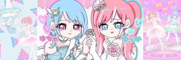 yucha__aipr Profile Banner