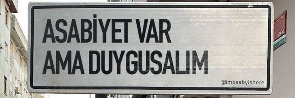 bençaykolik🌊 banner