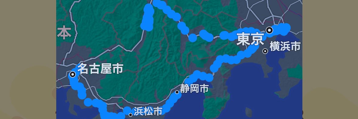 しごほし banner