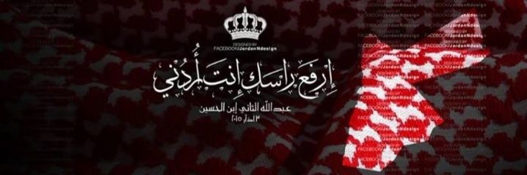 LobnA AL-azzam👑🖤 banner