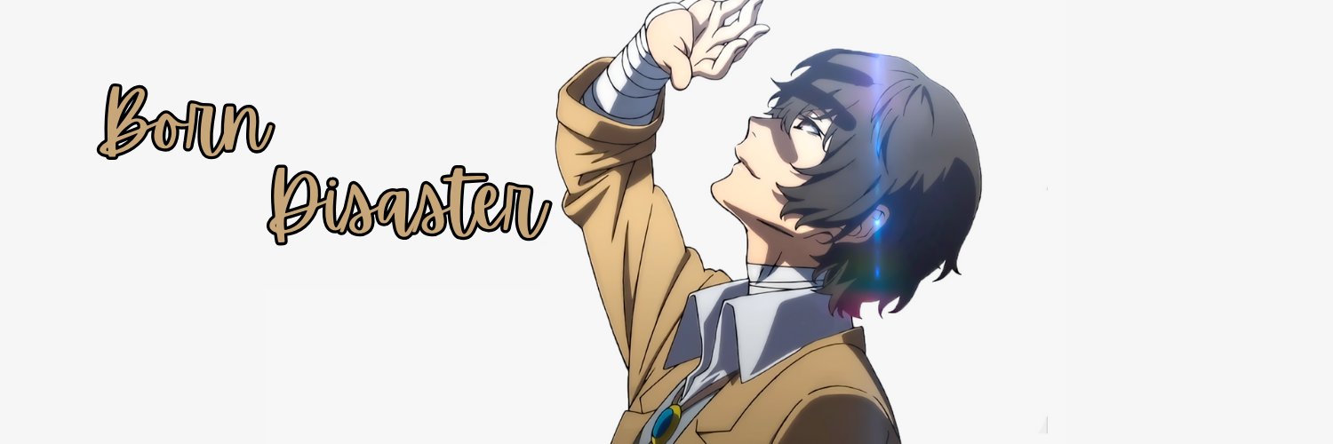 BornDisaster banner